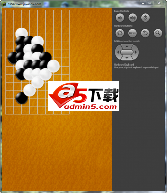 两套算法的人机对战五子棋