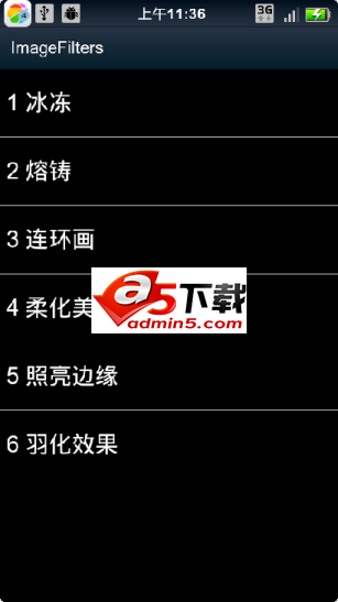 六种图片特效处理