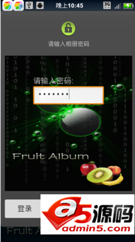 图片浏览器源码