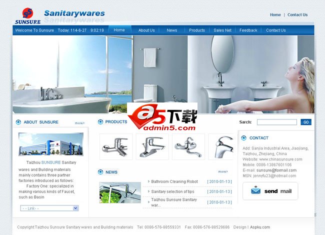 外贸洁具公司企业网站源码