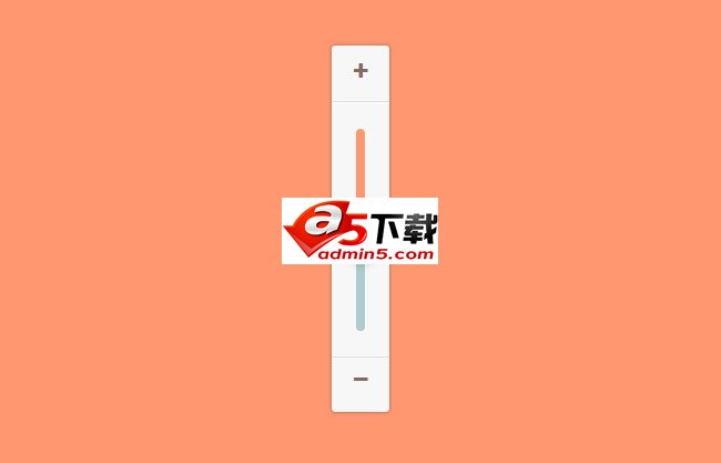 jQuery UI控制滑杆插件