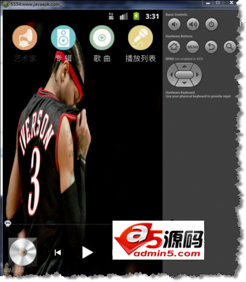 本地音乐播放器源码