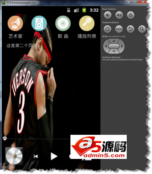 音乐播放器源码