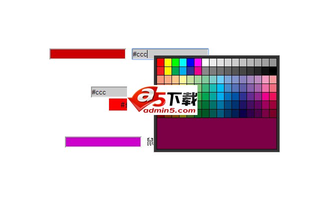 jquery拾色器插件iColor