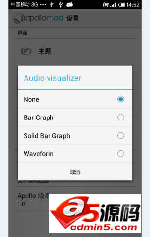 25国语言音乐播放器源码