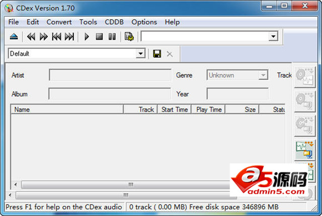 抓取CD音轨(CDex)