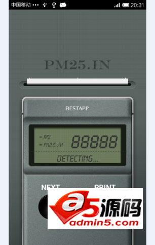 PM2.5源码
