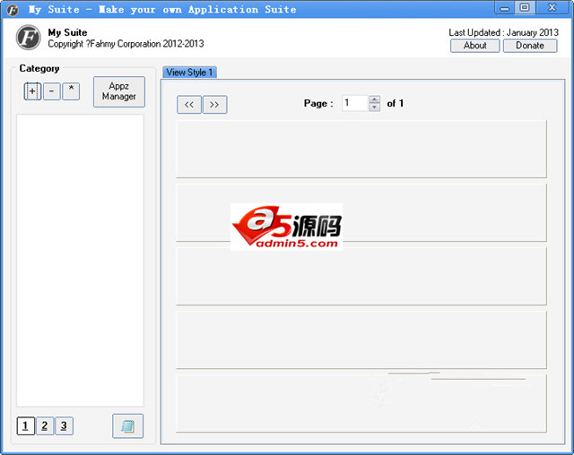 套件制作器(My Suite)