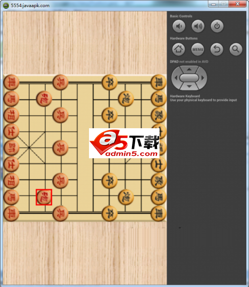 中国象棋人机对战源码