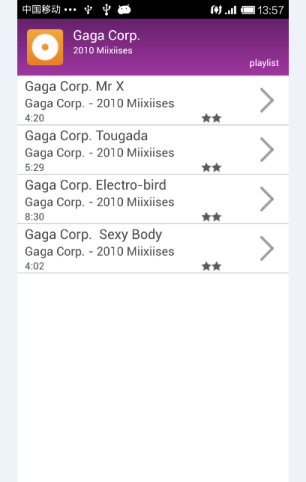电台音乐播放器