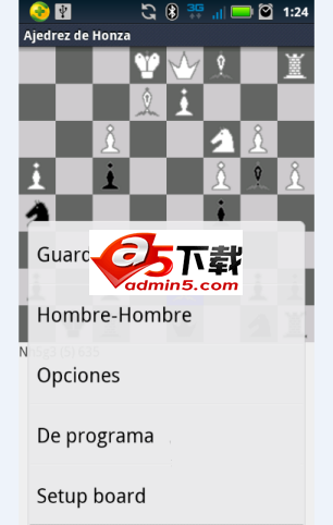 战国际象棋游戏源