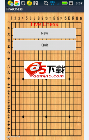 AI智商很高的安卓五子棋源码"