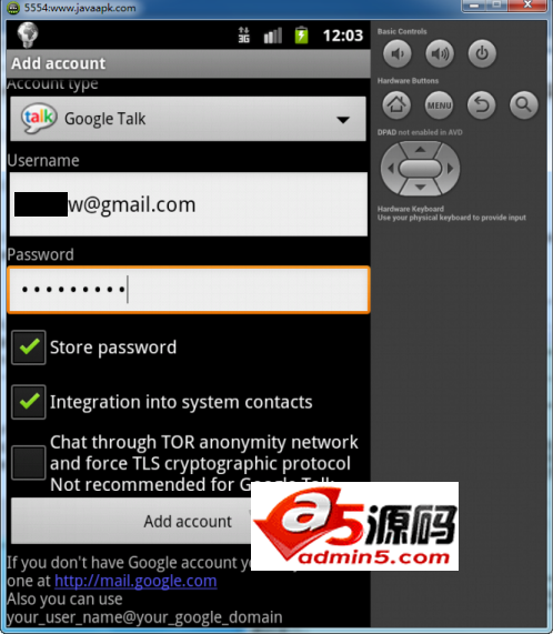 多帐号聊天源码