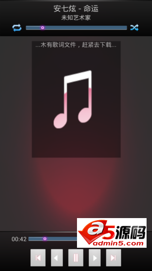 音乐播放器设计资料