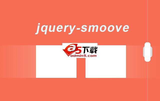 jquery+css3华丽滚动效果