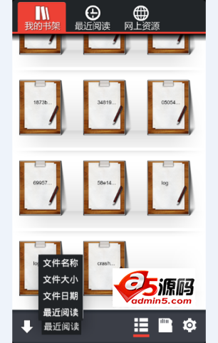 安卓在线txt小说阅读器源码