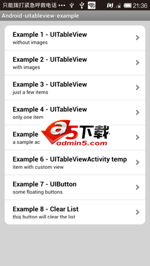IOS风格的uitableview列表