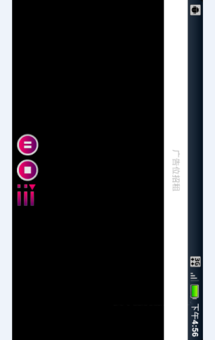 视频播放器源码