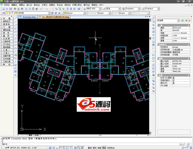 中望CAD建筑版2014