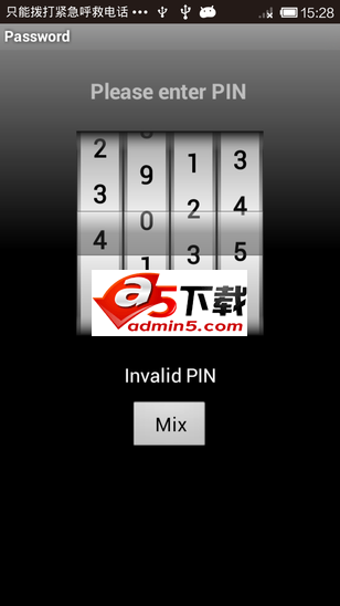 PickerView转轮选择器