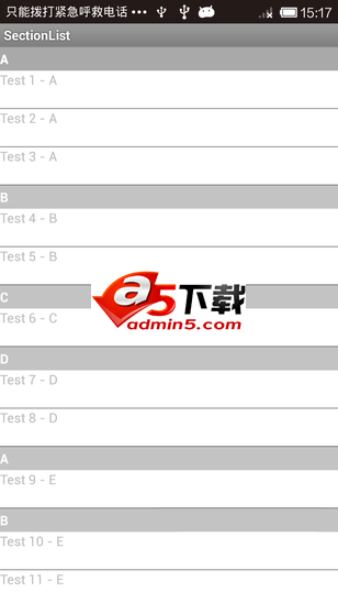 qq群组向上滚动SectionListView_Plus