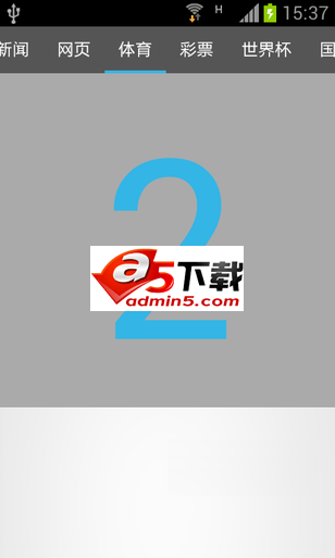 仿网易title新闻标题和内容滑动效果以动态加载