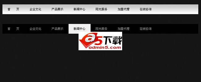 flash动画导航菜单代码