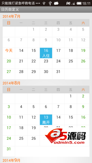 CalendarView