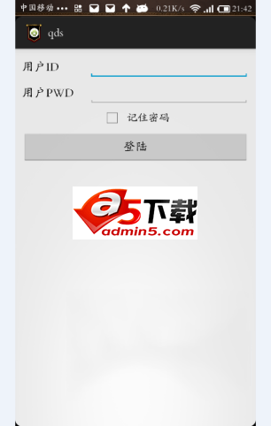安卓asp.net与安卓交互项源码