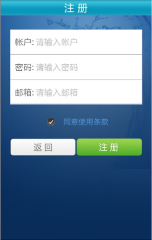 滴答词典点此翻译查询源码