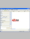 Mp3tag(MP3信息修改器)V2.61b 多语言版(中文)