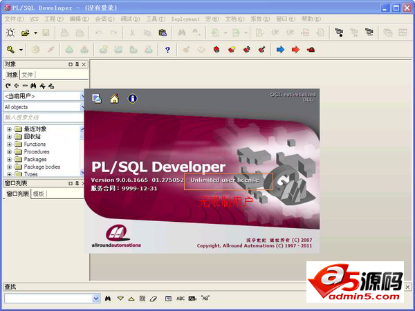 PL/SQL Developer