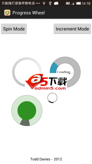 四种效果不同的旋转进度条