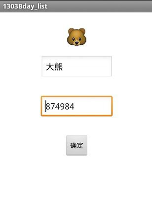 自由拖动图标源码