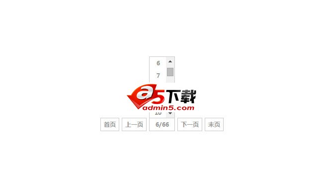 jquery手机端列表分页样式