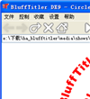 BluffTitler(3D文本动画工具)
