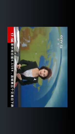 网络电视直播源码