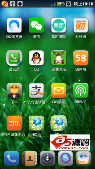 创建、删除桌面快捷方式