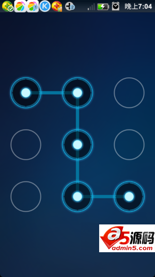 仿支付宝手势密码的功能