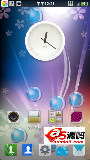 安卓仿windows气泡动态壁纸