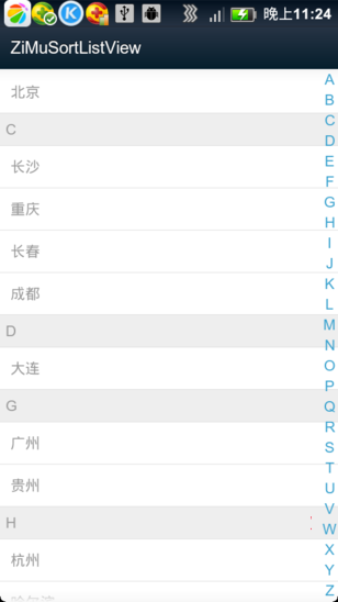 字母排序的城市列表