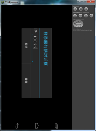 手机摄像头图像源码