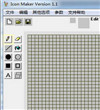 图标制作软件(Icon Maker)
