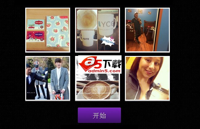 CSS3图片拖拽碰撞感应特效