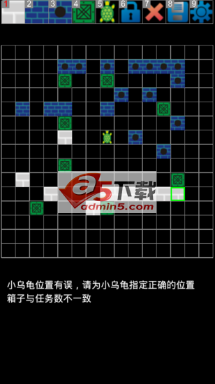 推箱子源码