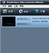 2d转3d转换器(Wondershare Video Converter Ultimate)