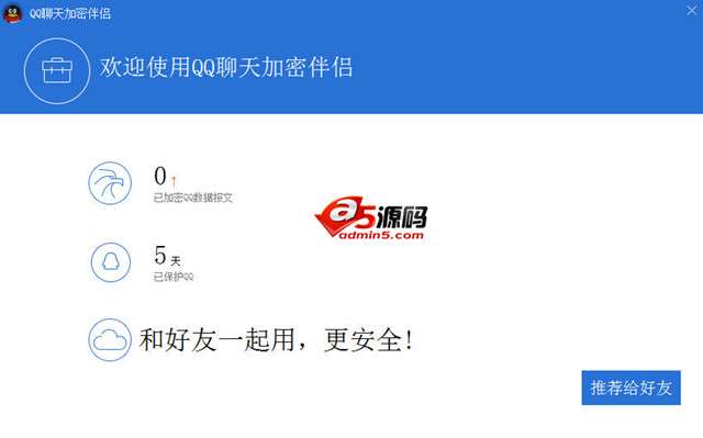 softxiaozi