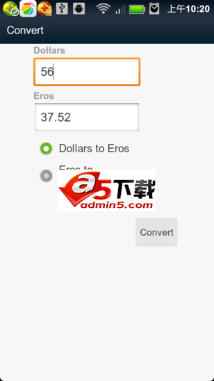 美元和欧元汇率转换小程序