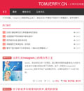 TWCMS:TOMJERRY博客主题