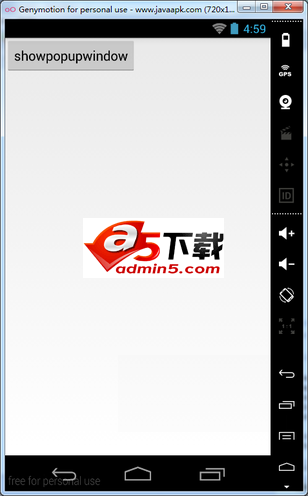 明遮罩显示隐藏下载
